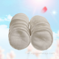 Cosmetic cotton pads yekutarisira ganda
